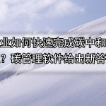 49aea42279693363e910ed2822092e60.png