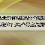 4c5ddc2dbb75e2617c44290b7b2b6ec2.png