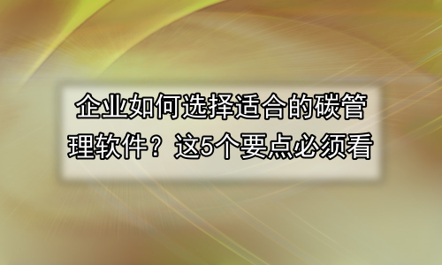 4c5ddc2dbb75e2617c44290b7b2b6ec2.png
