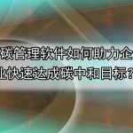 7d296abf8e6f0b54255412484126c942.png