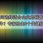 ad9ba8cc54ea8c66237725d3b04a0a0d.png