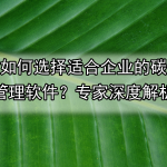 ea17f713cea4ffdadfaa05663bc08bb9.png