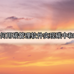 f9256d64f37124dbf503ef3f0c86c506.png